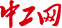 八方风雨网